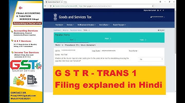 GSTR Trans-1 Explained in detail