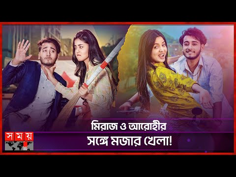 Merilin Sakova onlayn jinsiy aloqada.