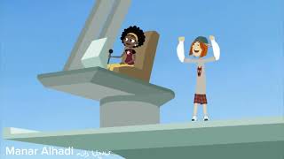 Koki Pulling The Tortuga Out Of The Ocean