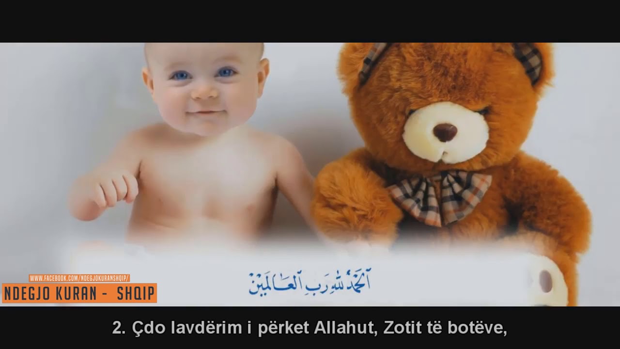 Surja: El-Fatiha - për fëmijët! - YouTube