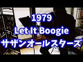 Let It Boogie サザンオールスターズ 1979 昭和歌謡曲 弾き語り