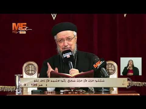 سبح عشان تدخل السما