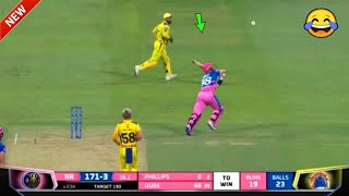 7 Times When Ball Slips🤣 from bowlers hand