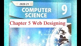 Computer Science 9th Class web designing Chapter No 5(Lesson No 1) screenshot 5