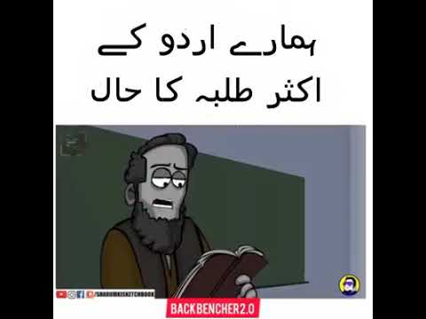 iqbal tery shaheen - YouTube