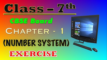 class 7 computer chapter 1 in Hindi | Exercise