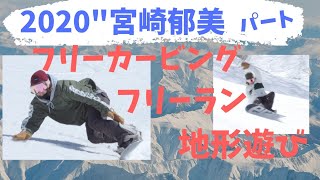 宮崎郁美 lit.link(リットリンク)