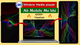 How to Use windows media player on android mobile. 42000+ music visualizer. Android Music visualizer screenshot 3