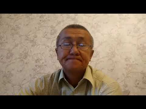 Влияние сил трения