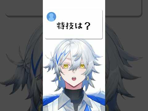 【6日目】100日後に再びデビューするVTuber‼︎ #vtuber #vtuber準備中 #新人vtuber #shorts #初投稿 #100日後にデビューするvtuber #100日後に