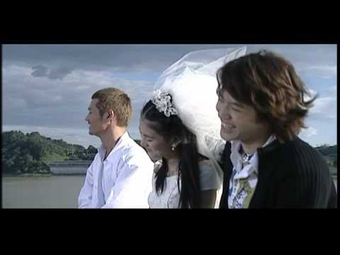 Masta Wu - White M/V