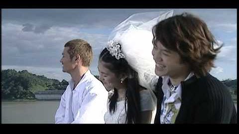 Masta Wu - White M/V