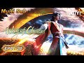 【Multi Sub】Way of Choices 3D | EP01-20  | iQIYI Anime Asia