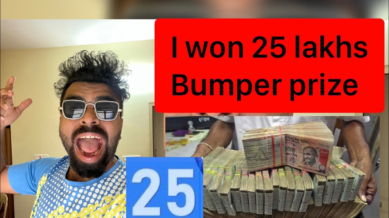 I won 25,00,000 rupees as bumper prize | 25 lakhs KBC bumper | Amitabh Bachchan | Mukesh Ambani|