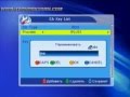 Ввод ключей BISS в Smart MX 04 