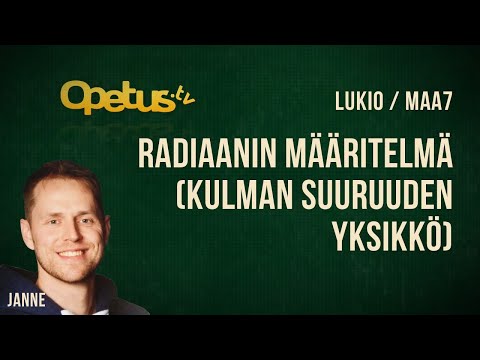 Video: Mikä on yksikön määritelmä tieteessä?