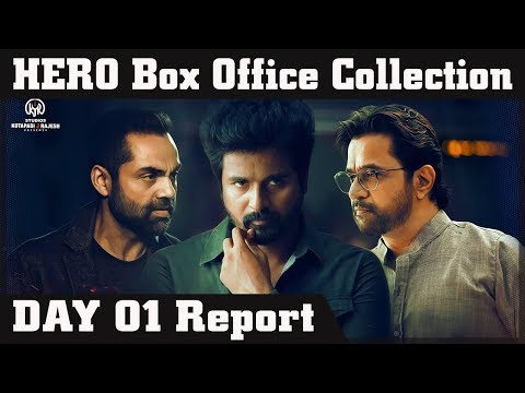 hero-box-office-collection-|-sivakarthikeyan-|-yuvan-shankar-raja-|-p.s-mithran