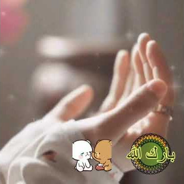 sholawat istigfar paling sedih.