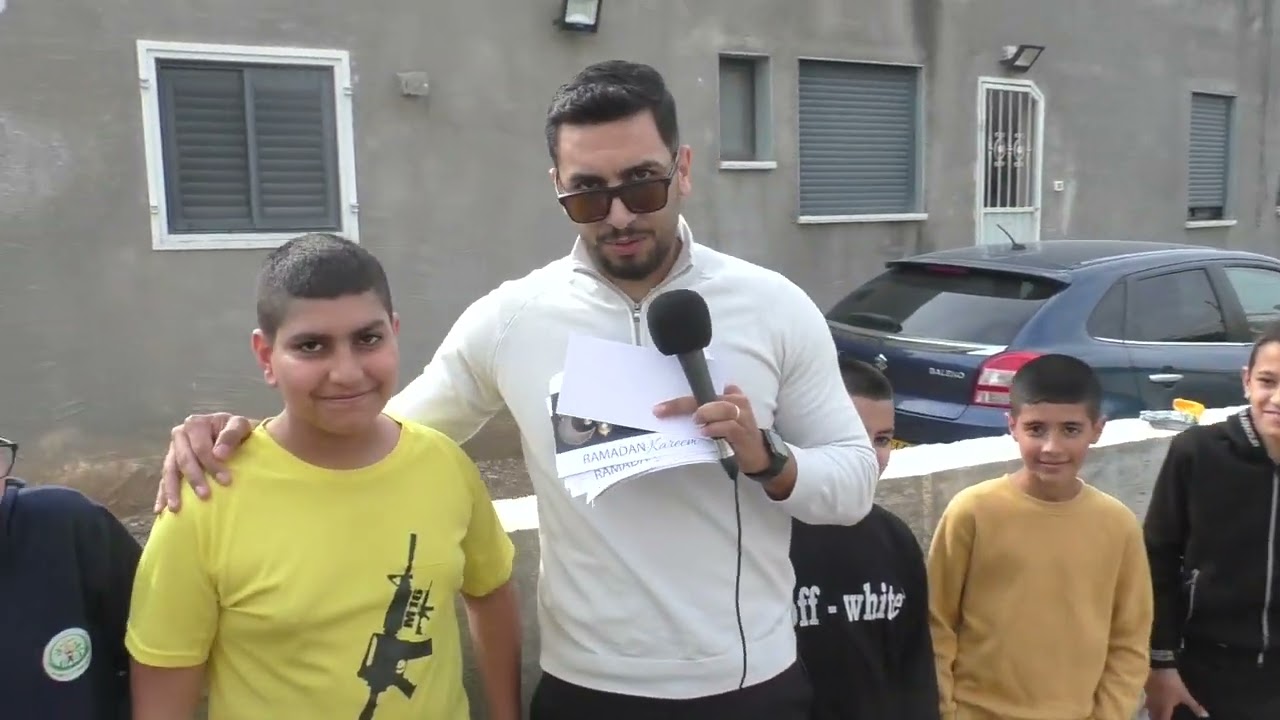 انت الربحان برمضان 2024 - الحلقة 1