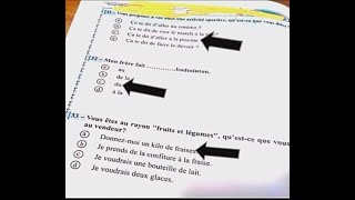 اجابة امتحان اللغة الفرنسية للثانوية العامة اليوم