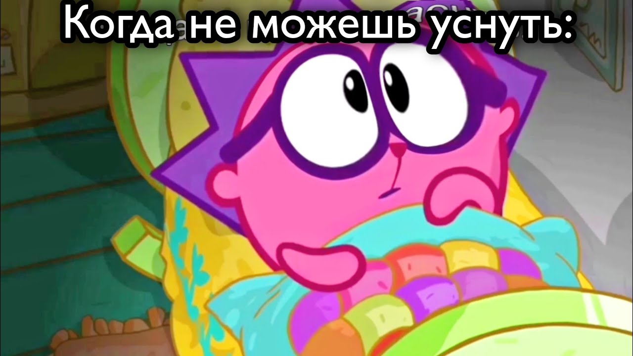 Муд Смешарики Сборник (1-5 части) - YouTube