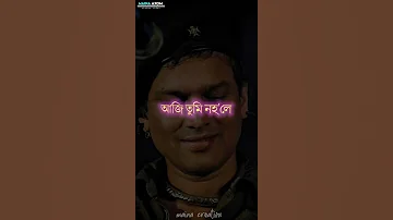 Aji Tumi nohole❤️ zubeen Garg old song Whatsapp status video 💞 Maina Axom