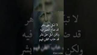 حكم وامثال وكلام جميل..... أروع وأجمل الكلمات عن الحياة..ولله الحمد