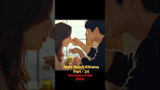 The Flower Of Evil Kdrama Suggestion No 24 Romantic Korean Drama