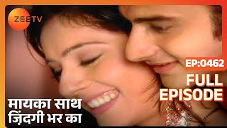 Maayka Saath Zindagi Bhar Ka - Hindi Tv Serial - Full Epi - 462 - Neha Bamb, Vineet Raina Zee TV