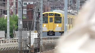 Information 新大久保駅201709052 Guide