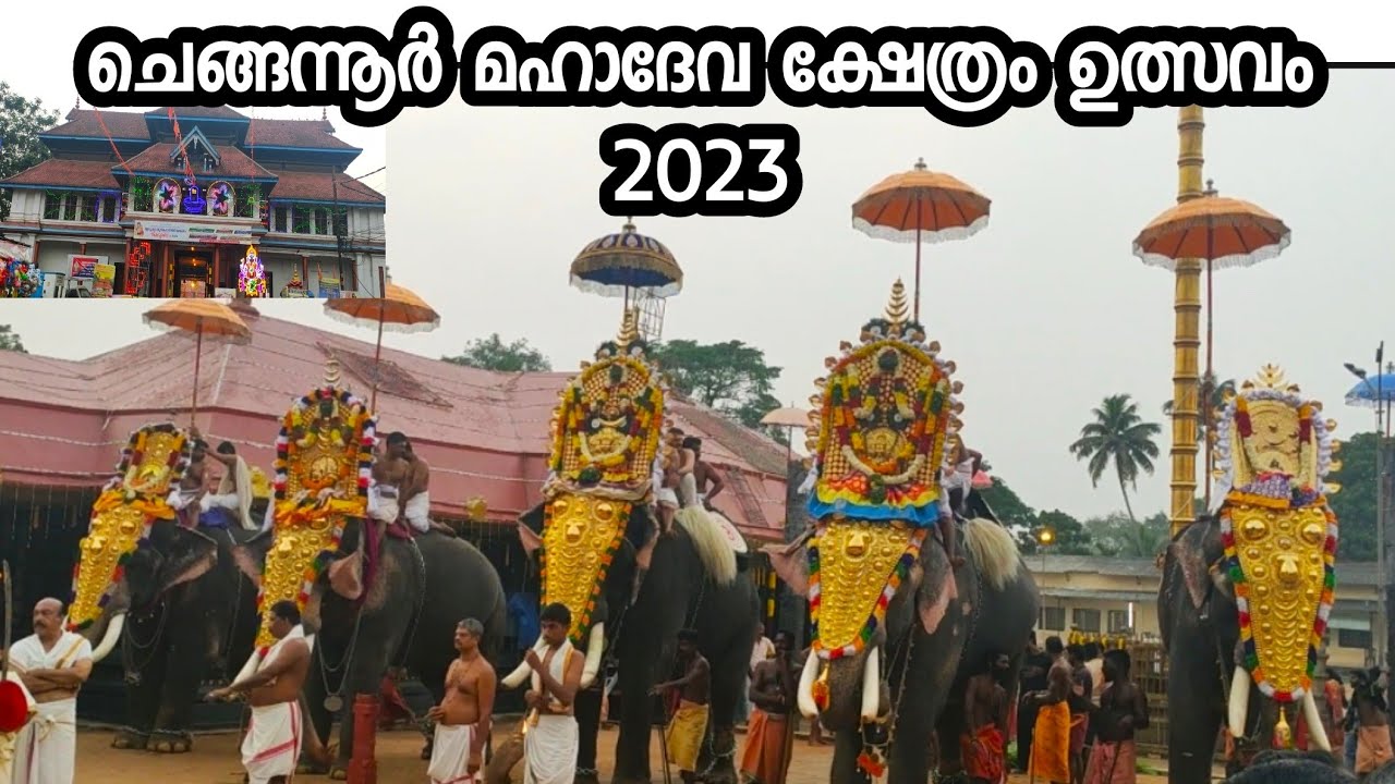 Elephant Procession in Kerala, Chengannur Mahadeva Temple festival, Kerala elephant festival video