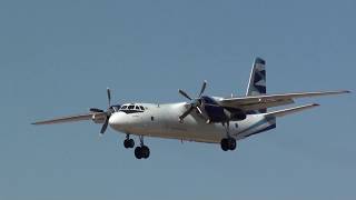 Vulkan air antonov an-26b ur-cqe landing malaga lemg