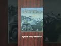 купив нову монету