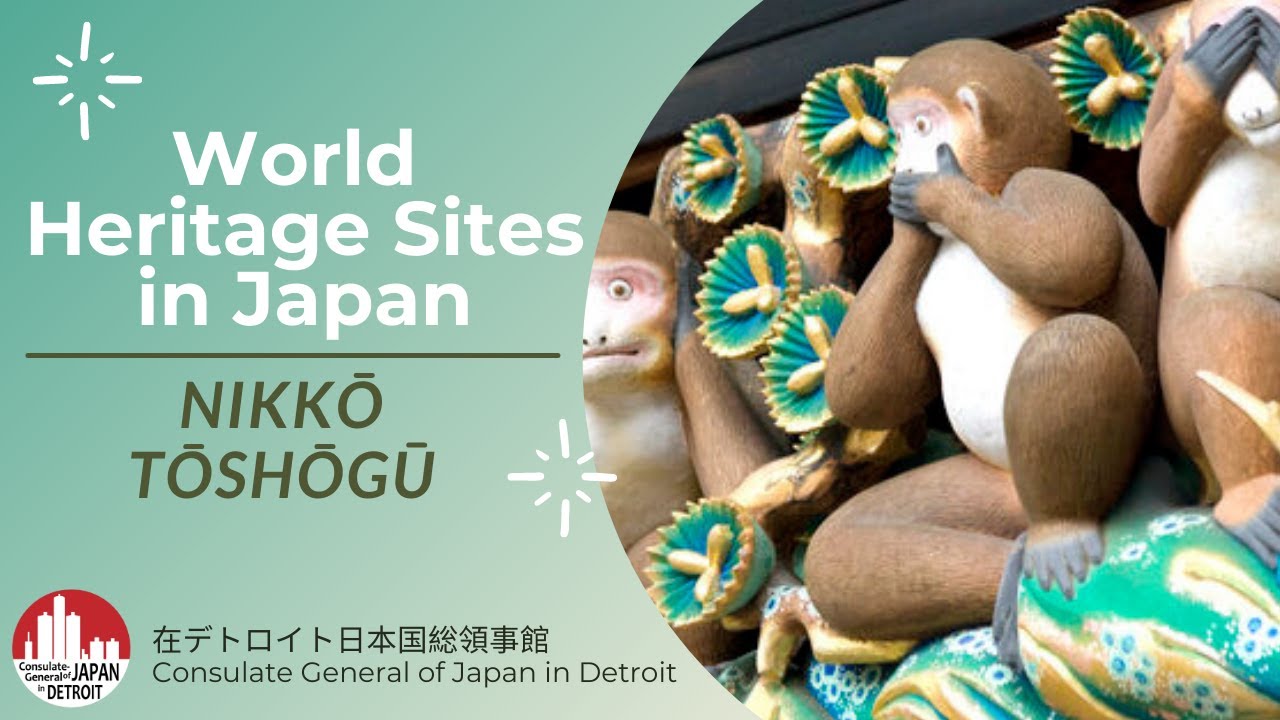 66 - World Heritage Site:  Nikkō Tōshō-gū (1/19/2022)