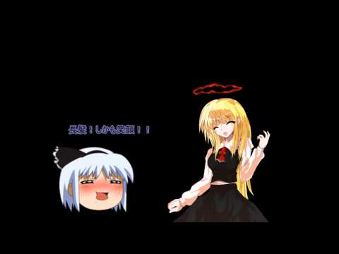 ゆっくり茶番chapter１9～変態再来！？～