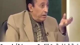 اية قرانيه وكانك تسمعها لاول مره?