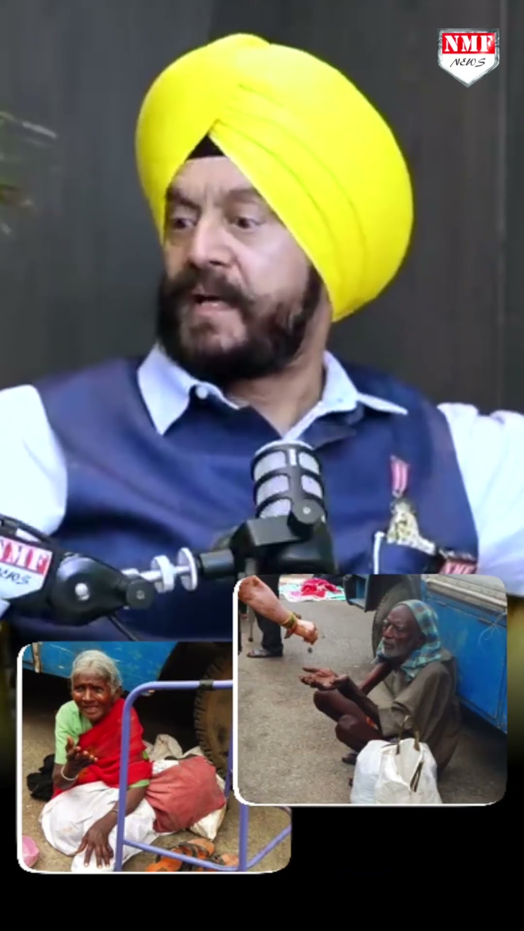 बच्चों के नाम संपत्ति तो नहीं की ?