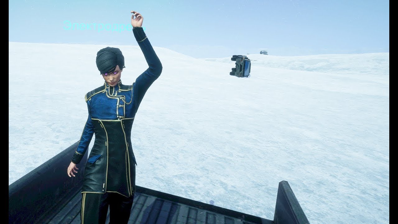 Mass Effect Online: Snowy Planet