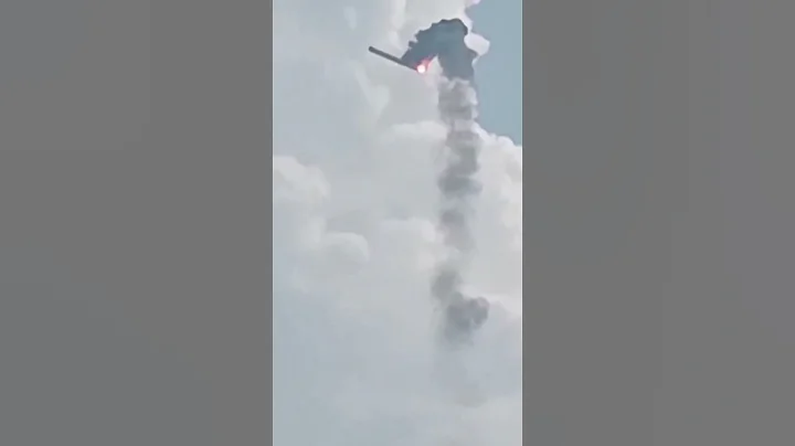 WATCH: China accidentally launches Tianlong-3 space rocket, causing explosive crash #shorts - DayDayNews
