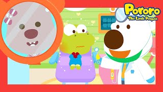 Going to the dentist |  Healthy habits for Kids | Kids Hospital Play |  Pororo Nursery Rhymes