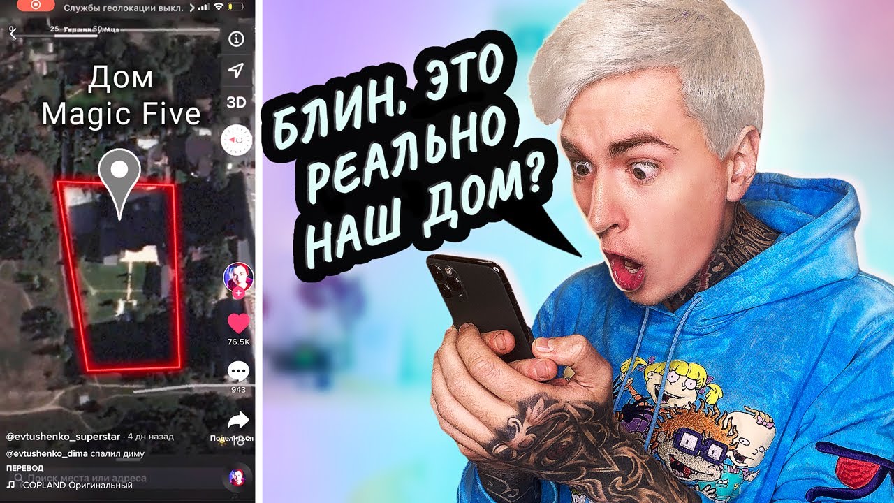 Мэджик Файв Новые Видео 2022 Года Мэджик Файв Новые Видео 2022 Года