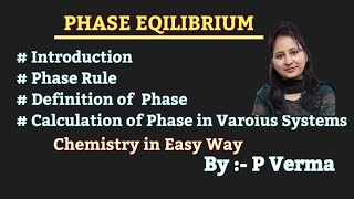 L-1 Phase Equilibrium / Physical Chemistry