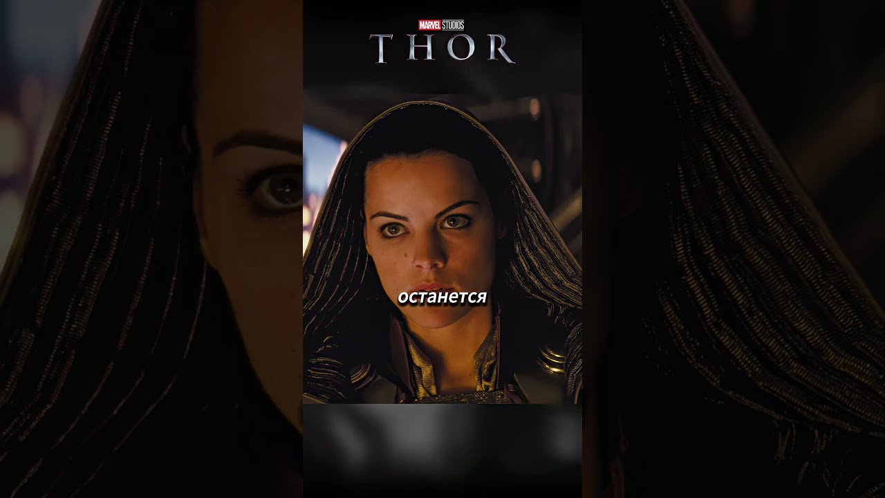 Хеймдалль великий хранитель врат 