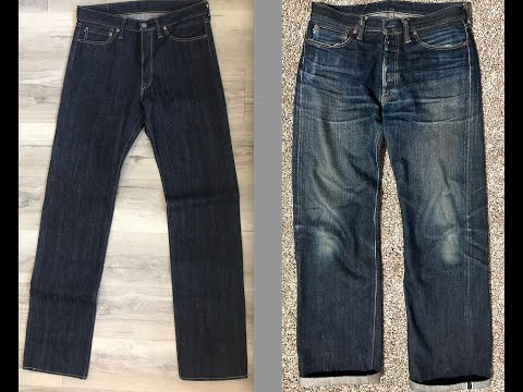 Video: Rek selfedge denim?