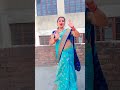 #bhojpuri #viralvideo #dance