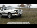 Випробування повнопривідного Гольф 2 Country 4x4 Syncro _ Кантрі Синхро (Частина 2)