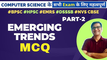 Emerging Trends MCQ | PGT Computer Science | Artificial Intelligence, Block Chain, Big Data MCQs