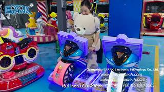 EPARK Crazy Motorcycle Children's Simulation Racing Machine Coin Operated Machine screenshot 4
