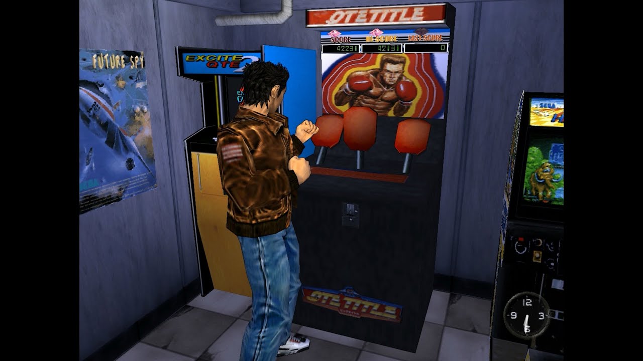 Shenmue - YOU ARCADE