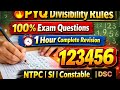 PYQ Divisibility Rules | 100% Exam Questions |DSC NTPC SI Constable